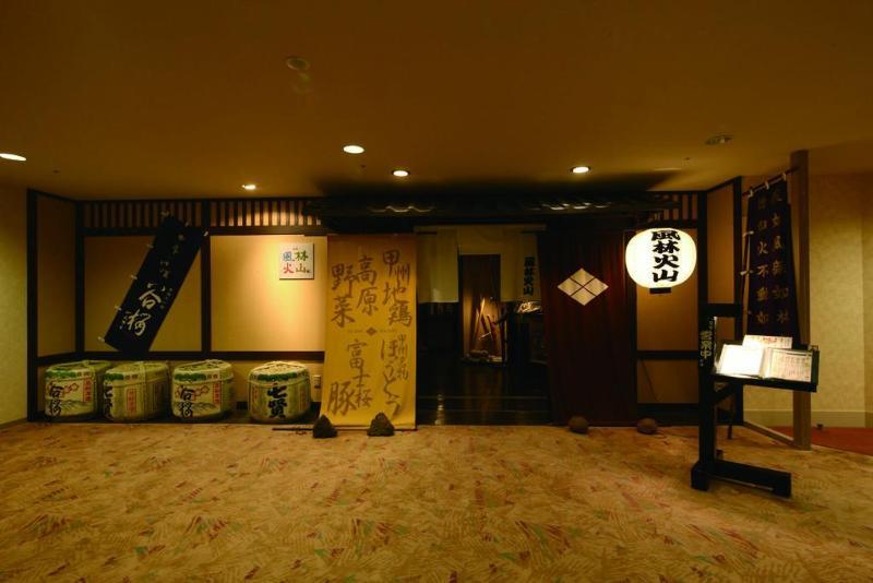 Royal Hotel Yatsugatake -From Apr2024 Grand Mercure Yatsugatake Resort & Spa Hokuto  Exteriör bild